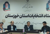 آماده‌سازی ۳ هزار و ۵۳۳ شعبه اخذ رای در خوزستان