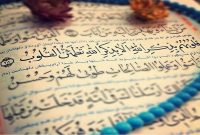 راهیابی ۱۰ قاری و حافظ خوزستانی به مسابقات کشوری مدهامتان