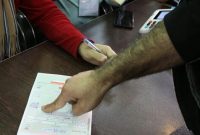 اعلام لیست شعب أخذ رأی حوزه انتخابیه ایذه