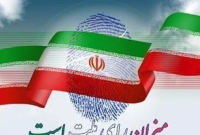 آغاز به کار شعب رأی‌گیری در خوزستان