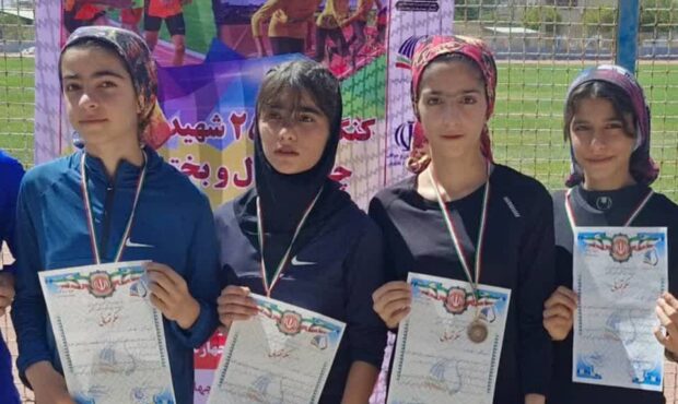 افتخارآفرینی نونهالان دوومیدانی ایذه در مسابقات مناطق کشور