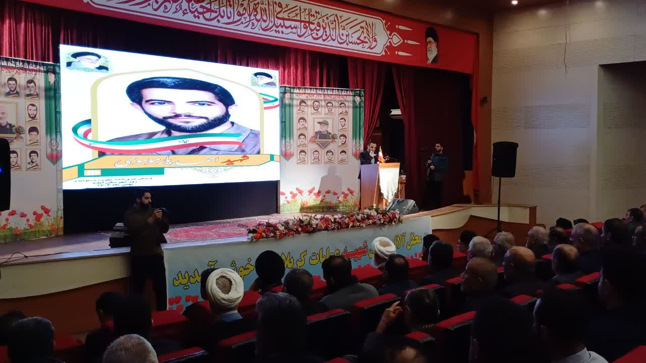 برگزاری مراسم بزرگداشت شهدای کربلای ۵ در ایذه