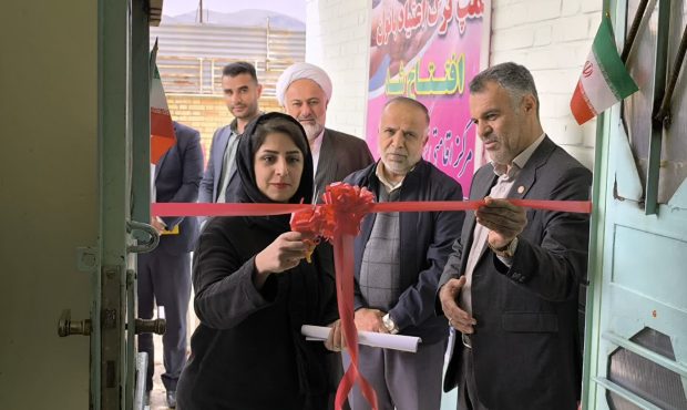 افتتاح نخستین کمپ ترک اعتیاد ویژه بانوان در شهرستان ایذه افتتاح نخستین کمپ ترک اعتیاد ویژه بانوان در شهرستان ایذه