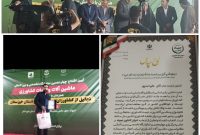 تجلیل از مانی اسدپور، رکورددار تولید گندم دیم در خوزستان 